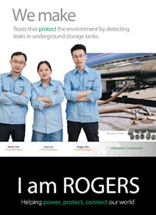 I Am Rogers